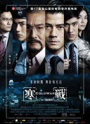 不穿内衣的瑜伽教练
